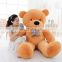Large size stuffed plush bear wholesale