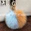 New Items in China Market Colorful Fur Ball Wholesale Pom Poms Fox Fur Keychain Pendant