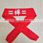 BUDDHISM ZEN HACHIMAKI HEADBAND RED COLOR