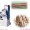 Professional single belt wood stick sanding machine supplier China