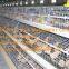 Tanzania Poultry Farm Chicken Shed A Frame Automatic Pullet Cage & Small Chicken Cage Equipment with Drinking & Feeding System