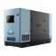 Noise Proof Diesel Home Generator 12.5Kva 10Kw Slient Diesel Generator 10000 Watt