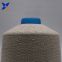 Carbon  conductive fiber nylon filaments 20D/3F wrap Ne7/1 combed cotton Anti-Static yarn for ESD fabrics-XTAA042