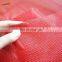 Safety Net / Scaffolding building Net / Construction Netting