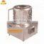 Chicken feet processing machine For Automatic chicken feet peeler machine