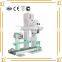 Factory supply DCS automatic vacuum packing machine for rice, bean, grains