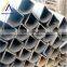 API N80 API L80 API P110.5mm galvanized seamless pipe/triangular hollow section steel pipe for sale