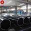 high quality welded carbon round s355 round steel pipe size chart