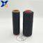 black pass on needle detector 15% carbon inside filaments 85% black polyester filaments for pure black touch screen gloves -XTAA038