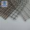 heavy stainless steel mesh