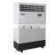 Hot sale wet film air commercial dehumidifier machine 15-20 kg  for commercial style dehumidifier