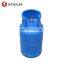 Wholesale Empty 5Kg 12Kg Lpg Gas Cylinder Price