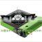 Portable Gas cooker for camping use with CE Approval