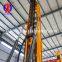 Strong impact force and 1200m drill depth mud/air drilling rig water well drill