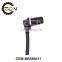 New ABS Speed Sensor Front Left OEM MR569411For Pajero Montero