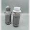 1110010007 Boschs limiting valve for high pressure fuel pump injector
