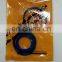 J C B PARTS 991/00103 -- SEAL KIT - 50MM ROD X 90MM CYL