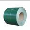 prepainted  steel coil/RAL5016  /4013/9030