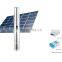2020 borehole DC solar pump and MPPT controller borehole solar pumping systems for farming BMP548