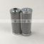 Replacement Hydraulic element oil filter 0800D010BN4HC for Zoomlion Truck Mounted Concrete Boom Pump