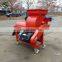 agricultural machinery wheat rice thresher