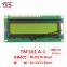Дисплей LCD 16X1