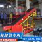 flexible mobile hydraulic vertical lift conveyor