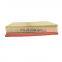 Factory Price Air Filter PHE000112 for Discovery 3 L319