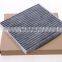 High quality Car Cabin Air Filter High efficiency XC903020151