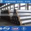 1.0309 material seamless carbon steel pipe price per ton