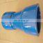 double socket taper  D/S Reducer