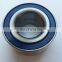 DAC27520045/43 2RS nissan front wheel hub bearing car bearings