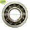 angular contact ball bearing 70000C 7001C 7002C 7003C 7004C 7005C 7006C 7008C