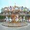 Amusement park attraction electric merry go round for sale