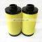 High efficient precision filter EMS250