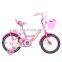 Girls bikes bicycle with removable PU 4 wheel exercise cycle