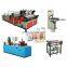 Automatic Kraft Paper Roll Core Making Machine