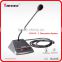 Professional choice high quality audio conference microphone system YC811                        
                                                                                Supplier's Choice