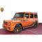 Роскошный дизайн тюнингового обвеса в стиле Wd для Bens G class W463 из ФРП