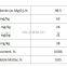 Magnesium Chloride anhydrous flakes/mgcl2