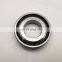 Precision Spindle Bearing Angular Contact Ball bearing 105TAC29X+L