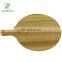 Awesome Acacia Round Pizza Serving Chopping Board Cutting block with Handle