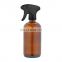 LONGAN Most Popular Hair Care Oil Trigger Spray Bottle Empty 500ml Trigger Spray Bottle With Logo Printed
