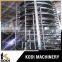KODI PLG Serious Titanium Plate Dryer Titanium Disc Dryer Disc Plate Dryer