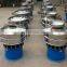 Granule Vibration Sieve