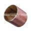 High Quality Bimetal Bearing Copper Bushings for Agriculcture Machinery