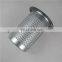 Replace Bolet Compressor BLT50-60A Parts Oil Separator 1625165751Parts