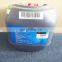 Ingersoll rand ultra coolant 38459582 ingersoll rand air compressor oil