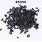 Nut shell activated carbon