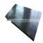 High Density Plastic Chut Liner Hopper Liner UHMWPE Liner Board